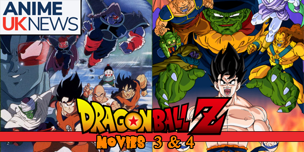 DBZ M3and4