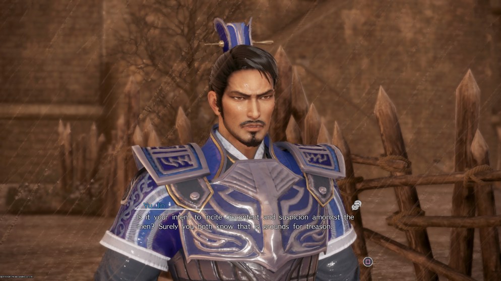 DYNASTY WARRIORS 9_20180417145054