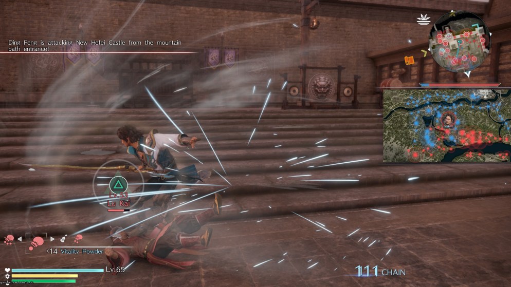 DYNASTY WARRIORS 9_20180516191211