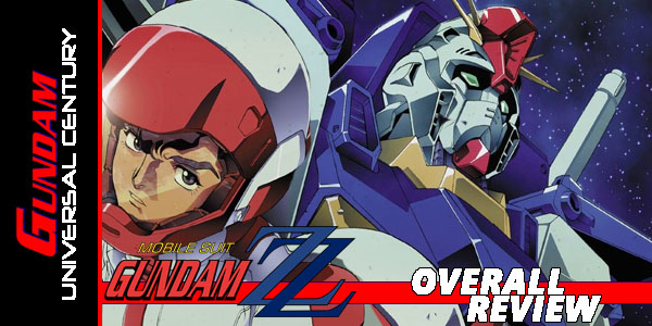 Gundam ZZ Overall