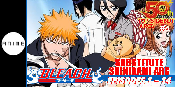 Bleach SubSArc P1