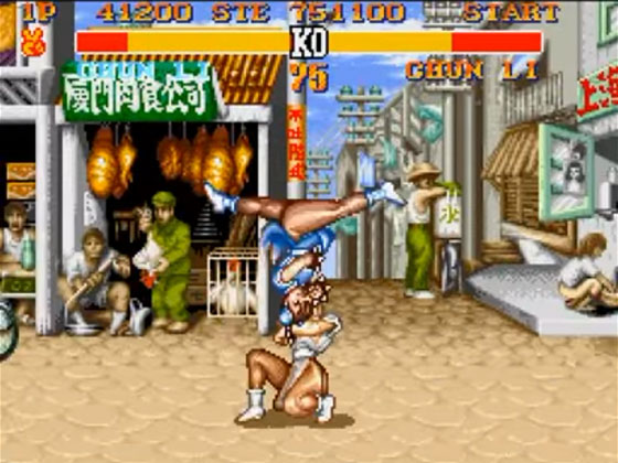 Street Fighter II 6