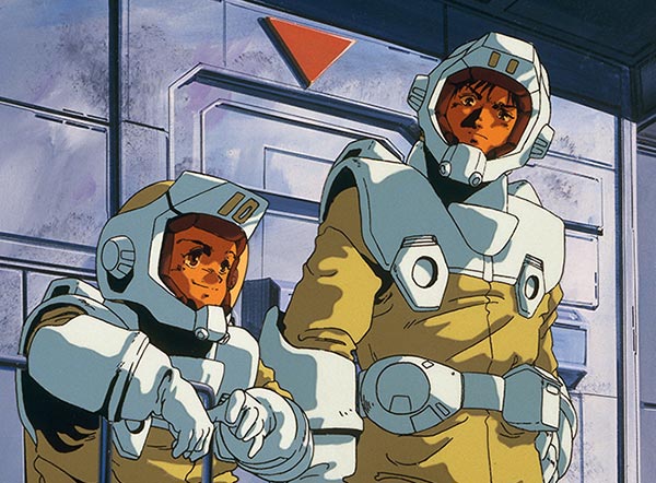 Gundam 0080 War in the Pocket 1