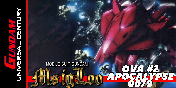 MS Gundam IGLOO OVA2