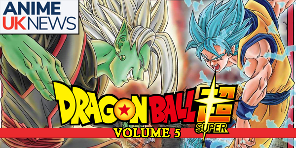 DBS Vol 5