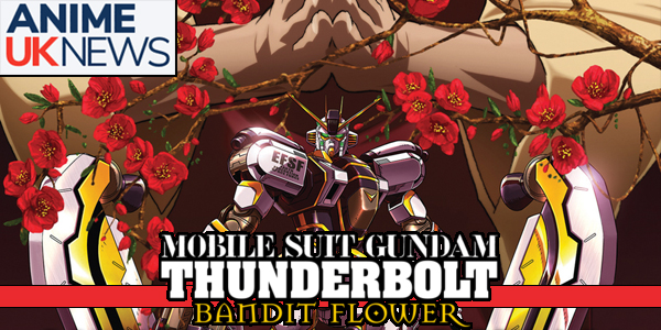 Bandit FLower