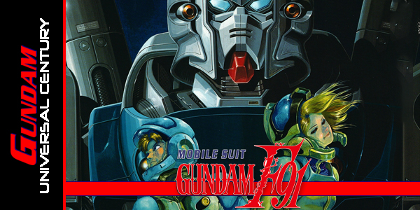 Gundam F91
