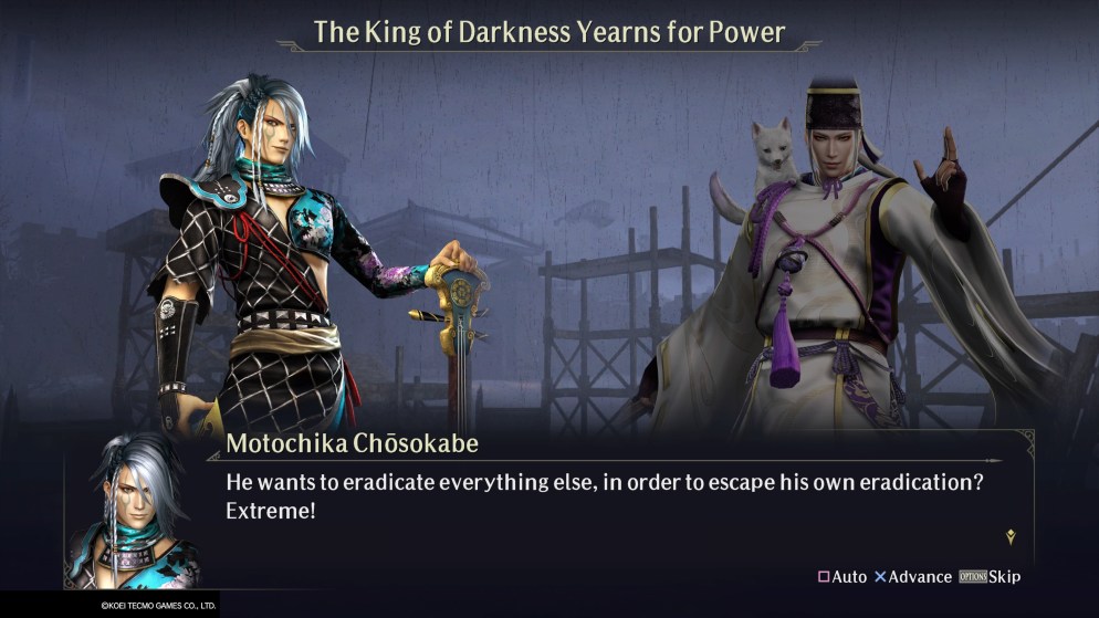 WARRIORS OROCHI 4_20200306155320