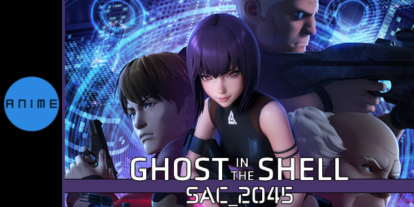 GITS SAC_2045