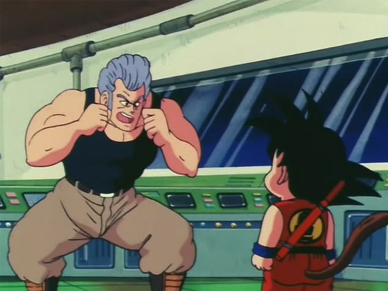 Dragon Ball Red Ribbon Army Arc Pt2 1
