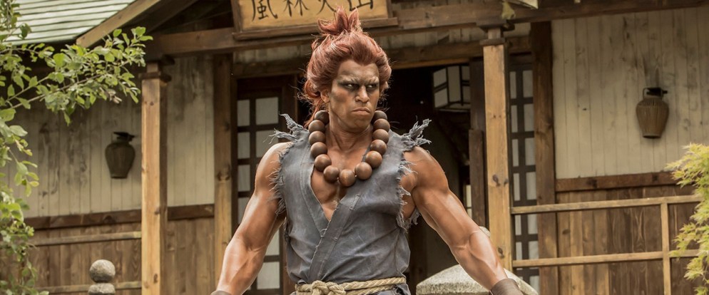 Street Fighter Assassin's Fist 2